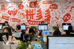 【详细教程】河源公司招聘_哔哩哔哩